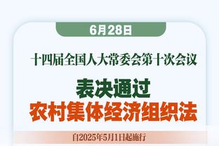 摩纳哥主帅谈南野拓实24小时火线出战：球队缺攻击手，他渴望出战