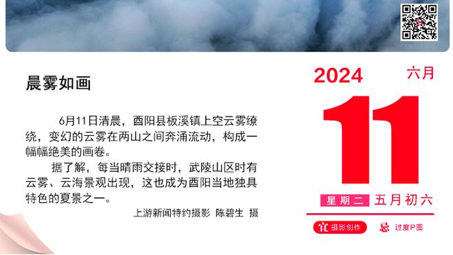 米兰主席斯卡罗尼谈欧超：现在表达意见还为时过早